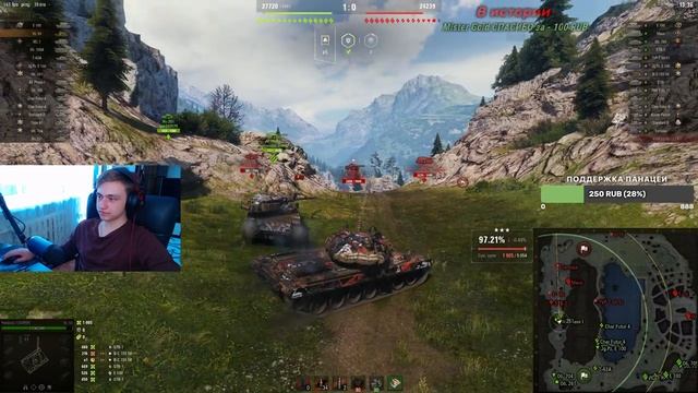 AMX 50B | ПОКАЗЫВАЮ КАК ИГРАТЬ НА 100% ОТМЕТКИ смотреть онлайн