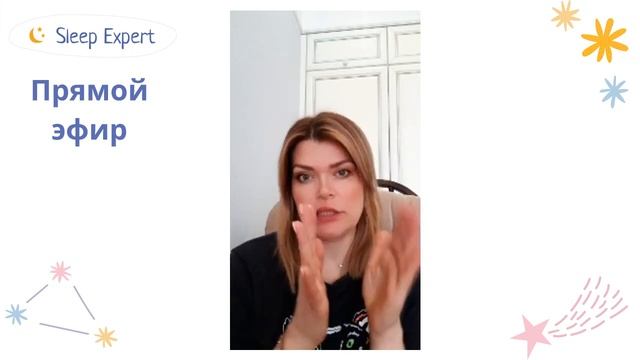 Вопрос-ответ с Ольгой Добровольской смотреть онлайн