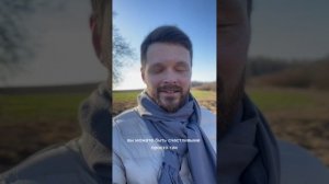 Будьте счастливы ПРОСТО ТАК! Просто потому, что ВЫ ЕСТЬ!