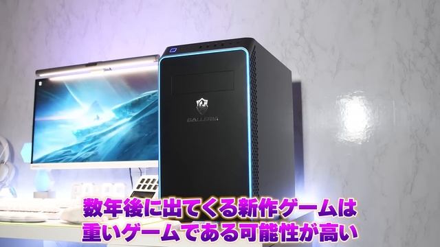 【2023年】今年最も売れたゲーミングPC人気売れ筋ランキングTOP5 смотреть онлайн