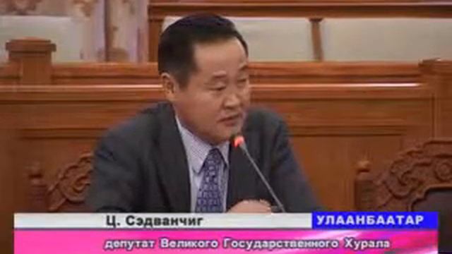 Децентрализация бюджета.avi смотреть онлайн