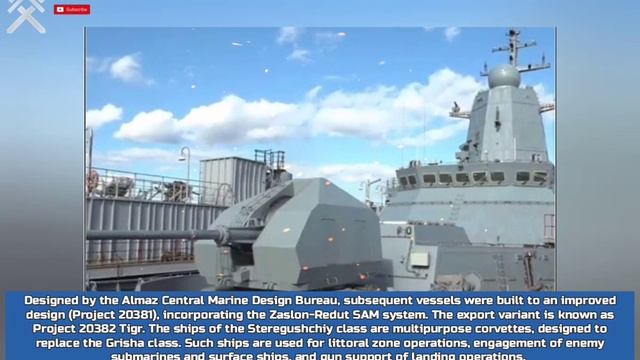 Russian Navy Steregushchiy-class corvette Rezkiy starts factory trials смотреть онлайн