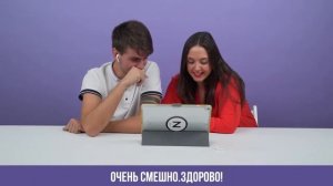 Испанцы смотрят клипы Little Big