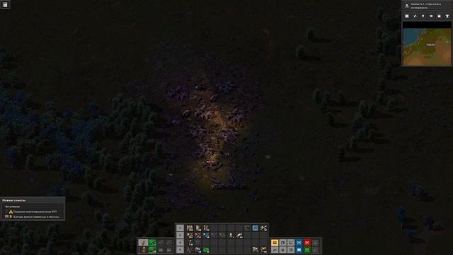 Factorio ванила #7 смотреть онлайн