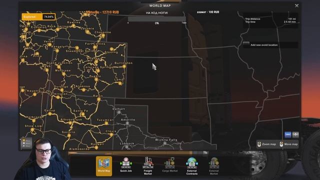 DLC TEXAS ДЛЯ #ATS - ПЕРВЫЙ ВЗГЛЯД