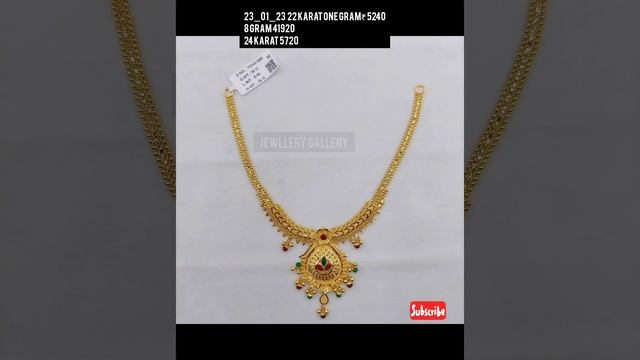 traditional plain 22 karat gold halmark gold necklaces best collection смотреть онлайн