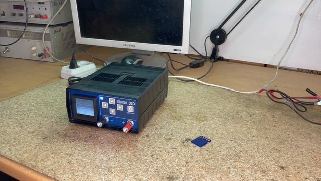 Кулон 820, прошивка 117 (118) смотреть онлайн