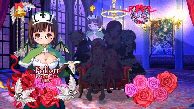 Christmas Themed Games 2: Deathsmiles II X смотреть онлайн