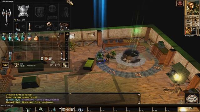 Neverwinter Nights ( Curse Levor ) #2 - Прогулка по канализации смотреть онлайн