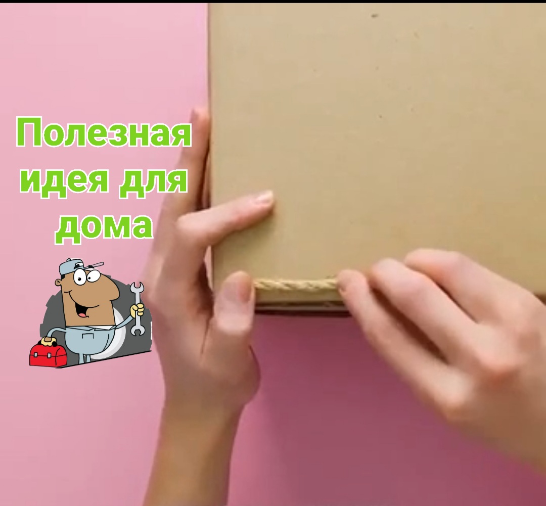 Полезная идея для дома смотреть онлайн