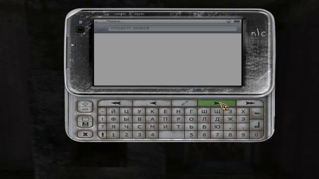 NLC-7 (Ур.Мастер)#02 Первый артефакт! смотреть онлайн