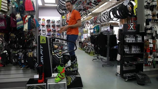 Формовка ботинок Fischer по технологии VacuumFit
