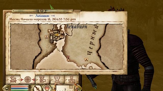 Oblivion прохождение часть 47 (Ноктюрнал) смотреть онлайн