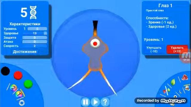 Эволюция видов ( телефонная альтернатива Spore) обзор смотреть онлайн