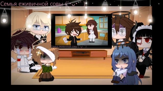 Gacha club |°| Danganronpa 1|°| реакция(1 часть) смотреть онлайн
