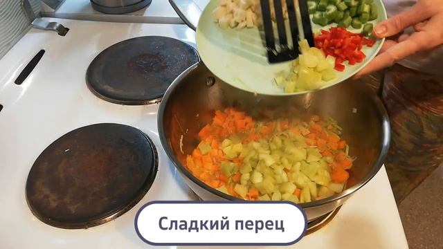 #5 Свинина в кисло-сладком соусе смотреть онлайн