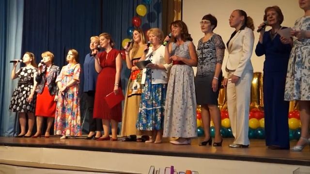 Финальная песня учителей 4-го здания ГБОУ Гимназия 1538 на выпускном вечере смотреть онлайн