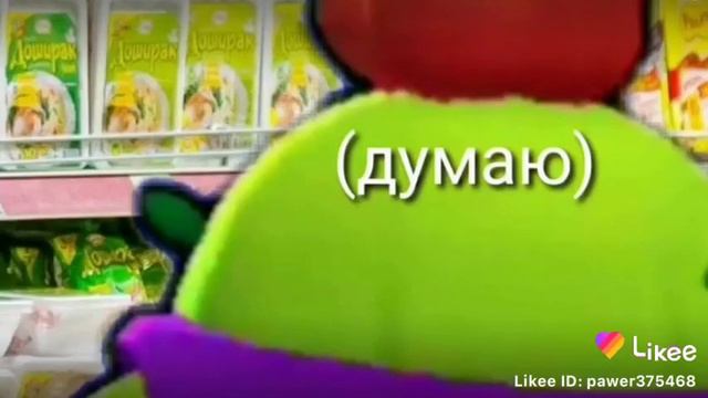 Как я ходил в пяторачку в бравл старс смотреть онлайн