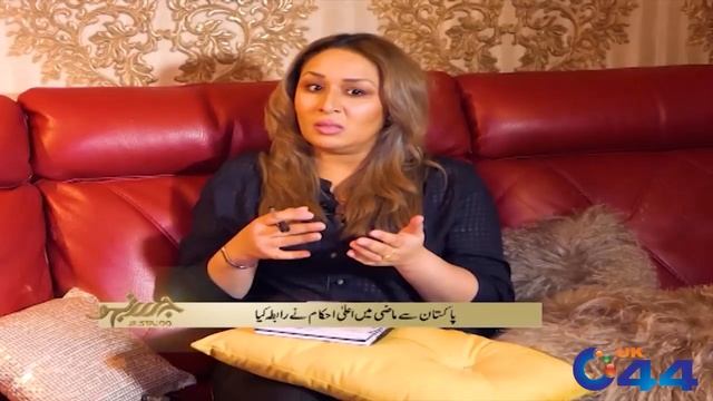 Exclusive Interview Of Renowned Sketch Designer | Justajoo UK44 Special I 16 Jan 2023 I UK44 смотреть онлайн