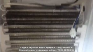 Холодильник Hotpoint Ariston ECF2014L системы No-Frost ремонт системы оттайки