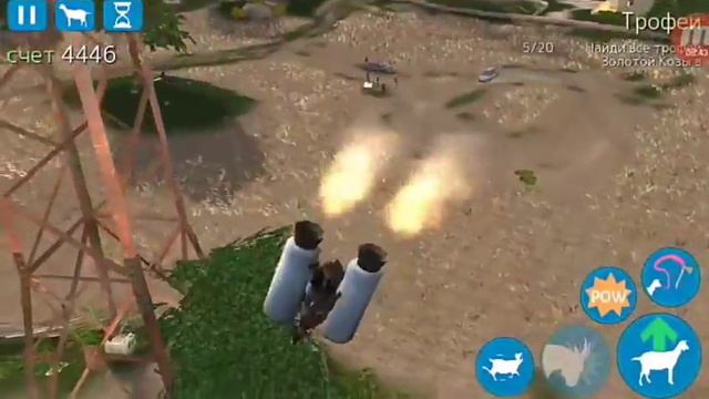 Обзор Симулятор козла(важная инфа) смотреть онлайн