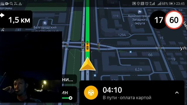 Таксисты. Работа в яндекс такси. Пассажиры. Добрый водитель смотреть онлайн