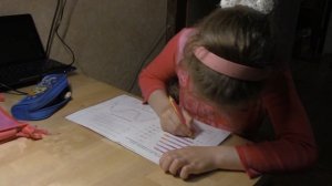 Делаю домашнее задание. Подготовка к школе.