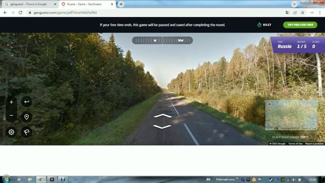 Уроки географии с Артемием | Как хорошо я знаю город, страну, мир смотреть онлайн