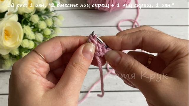 КРАСИВАЯ НЕОБЫЧНАЯ РЕЗИНКА СПИЦАМИ | УЗОР ДЛЯ ШАПКИ, СВИТЕРА, КАРДИГАНА | ПРОСТОЙ УЗОР В 2 РЯДА