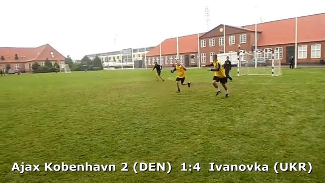 U14 boys. Group B. Generation Handball 2016. Ivanovka - Ajax Kоbenhavn 2 - 9:2 (1st half) 03.08 смотреть онлайн