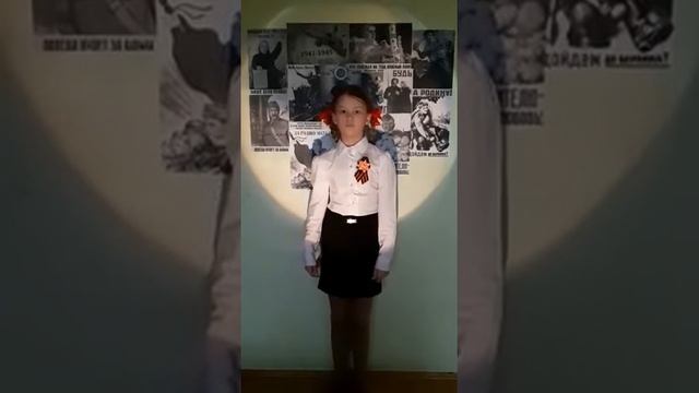 Петрова Александра 4 класс стихотворение собственного сочинения смотреть онлайн