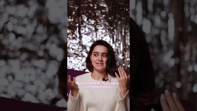 Я боюсь фотографироваться смотреть онлайн