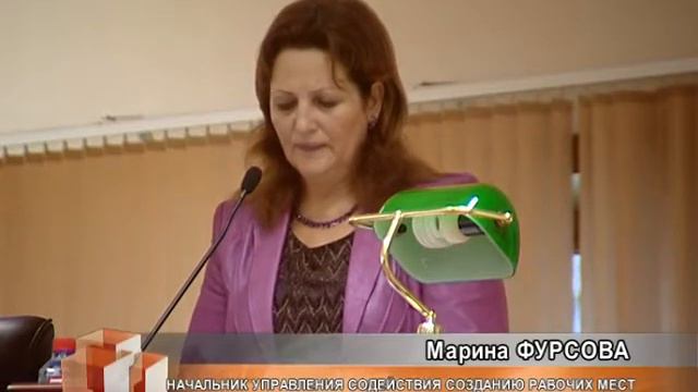 Семинар-совещание "Аттетстация рабочих мест"/24.10.2013 смотреть онлайн