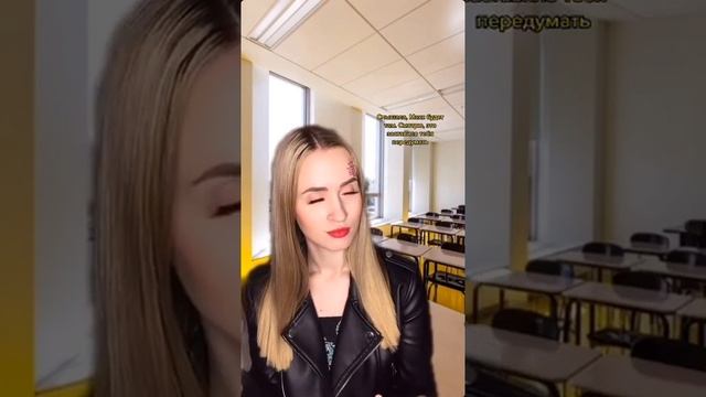 Как стать принцессой ? смотреть онлайн