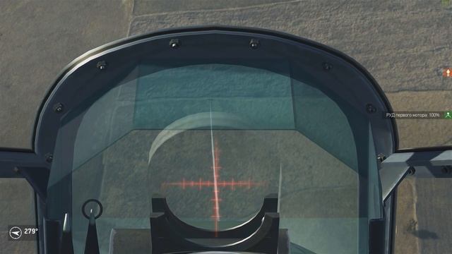 Истребитель ЛА-5ФН. КРАСНЫЙ ВЛАСТЕЛИН. Ил-2 Штурмовик Битва за Кубань. смотреть онлайн