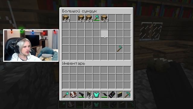 ЗАЧЕМ ПОЛИЦИЯ ИЩЕТ МОИХ ДРУЗЕЙ КОМПОТА И ПИКСЕЛЯ В МАЙНКРАФТ 100% Троллинг Ловушка Minecraft смотреть онлайн