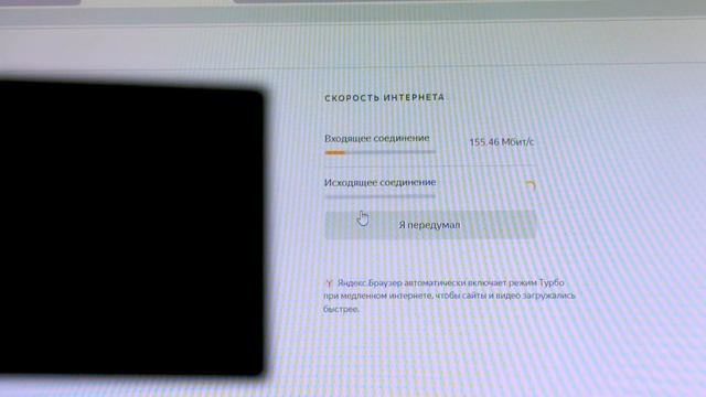 USB WIFI 5ghz без антенны - хлам или топ за 400 руб? смотреть онлайн