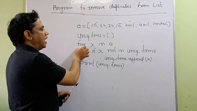 #28 Python program to remove duplicates from List| basic python tutorial for beginners in hindi смотреть онлайн