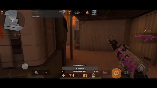 СРОЧНО!ПОДНИМАЕМ LEGEND в STANDOFF 2 / STANDOFF 2 «часть 2» смотреть онлайн