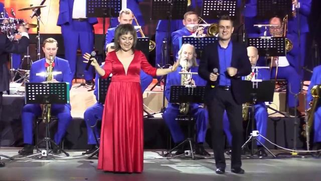 "Год любви" - народный джазовый оркестр "Ейск-Биг-Бэнд" - солисты - Ю.Божанова. С. Крутогин смотреть онлайн