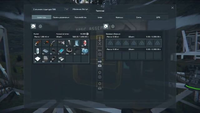 ? Строительство колониального корабля. #1 Приземление. Прохождение 2022 - Space Engineers смотреть онлайн