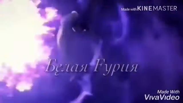 Иккстрид, Дневная фурия и Беззубик"до встречи на танцполе" смотреть онлайн