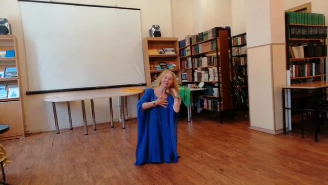Герослава. "Восточный сонет" смотреть онлайн