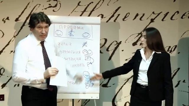 12 завершение сделки смотреть онлайн