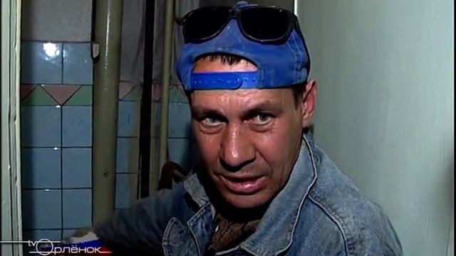 Эфир: 05.10.2005 смотреть онлайн