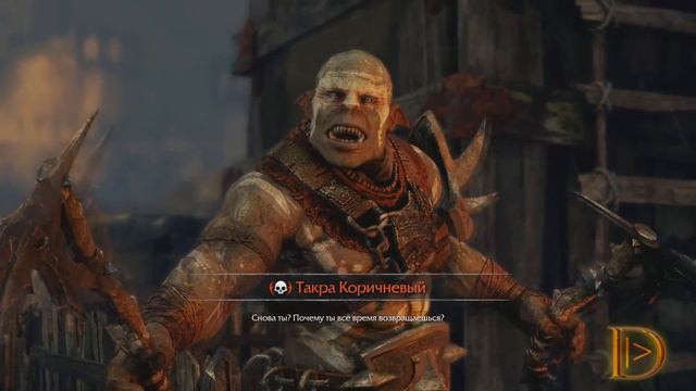 Такие разные уруки. Прохождение Middle-Earth: Shadow of Mordor. Выпуск 9 смотреть онлайн