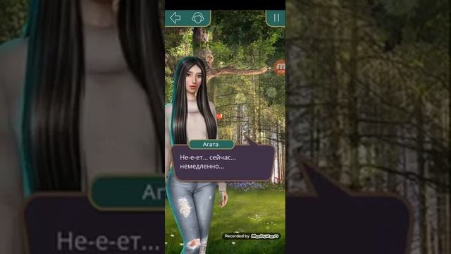 Кекс с Александром я охочусь на тебя клуб романтики смотреть онлайн