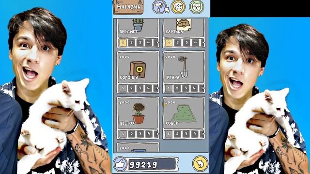 ОБНОВЛЕНИЕ В ИГРЕ ПРО СПАГГЕТИ 2 @HolyBaam @mikhazen @Bro_games_ смотреть онлайн