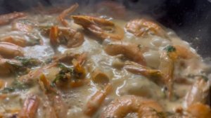 Креветки в сливках