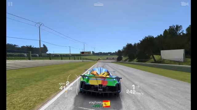 Pagani HUAYARA R трасса кубок смотреть онлайн